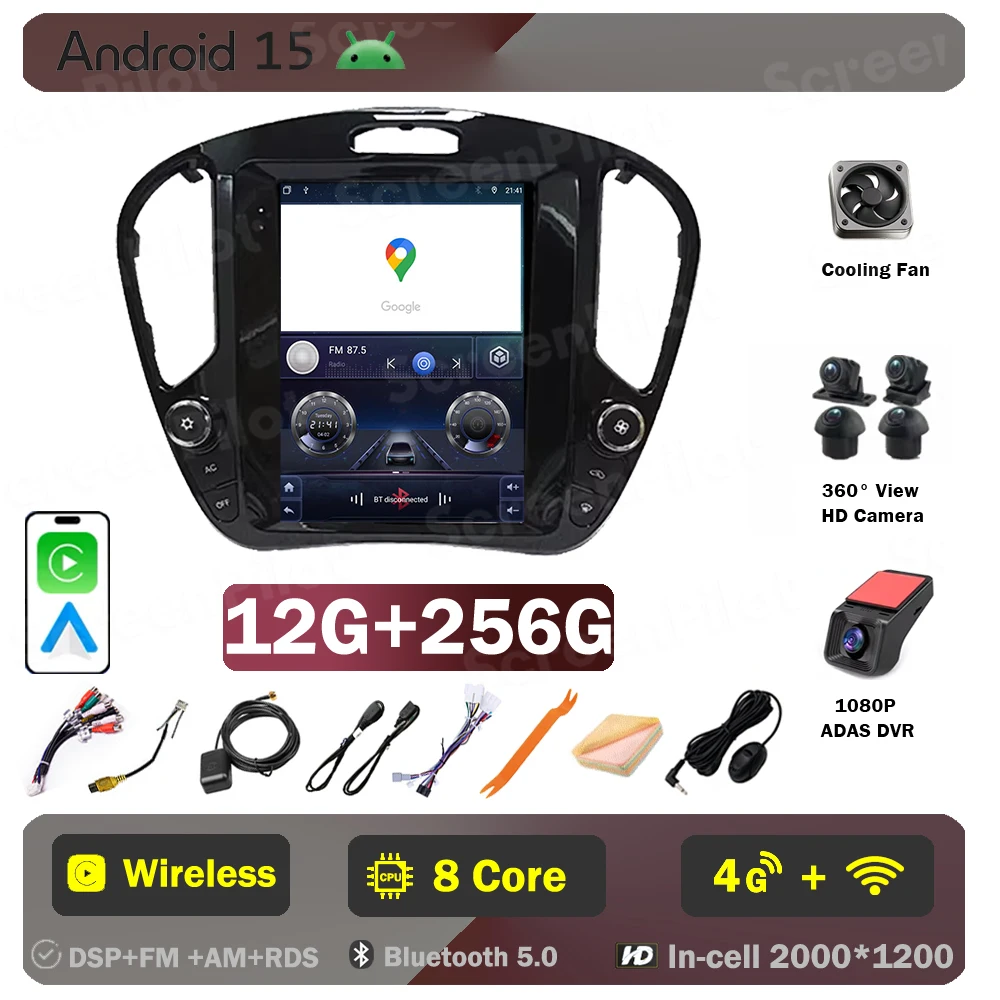 

9,7-дюймовый Android для Nissan Juke 2011-2019, мультимедийный видеоплеер, автомобильный радиоприемник Carplay, беспроводной Android Auto Tesla Style, 8-ядерный 5G