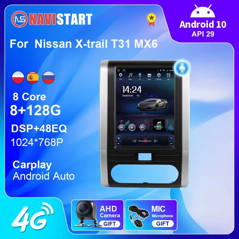 NAVISTART для Nissan X-trail T31 MX6 2007-2014 Android 10 автомобильное радио Tesla вертикальный экран
