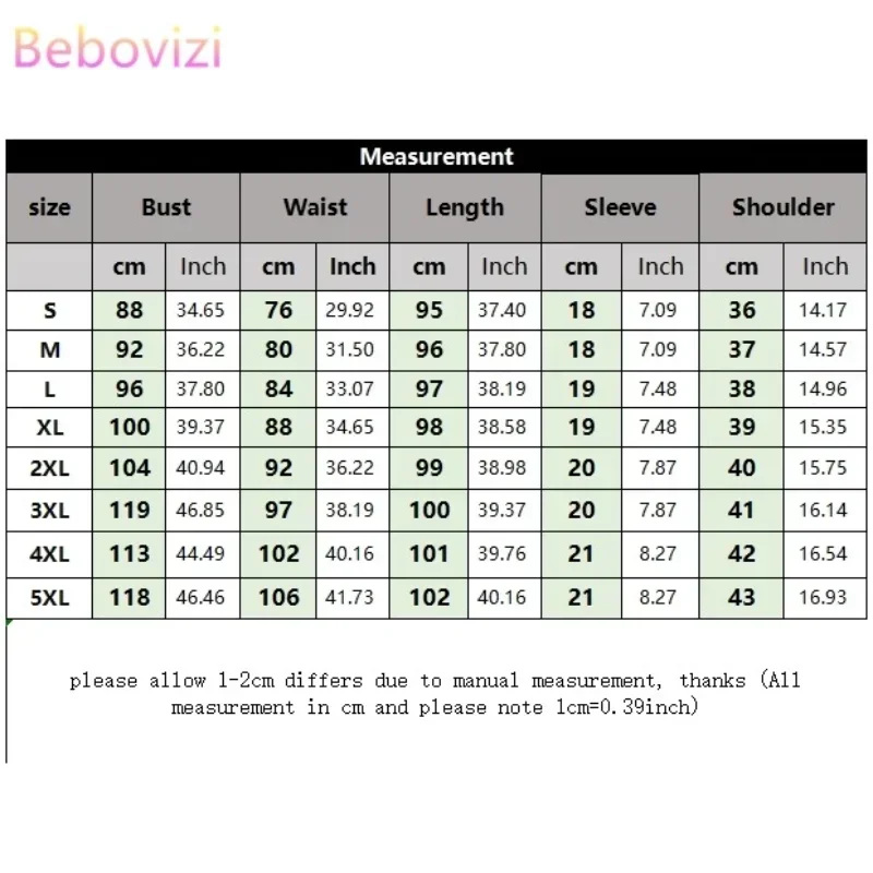 Лето 2024 красное Ципао с короткими рукавами традиционное китайское сценическое