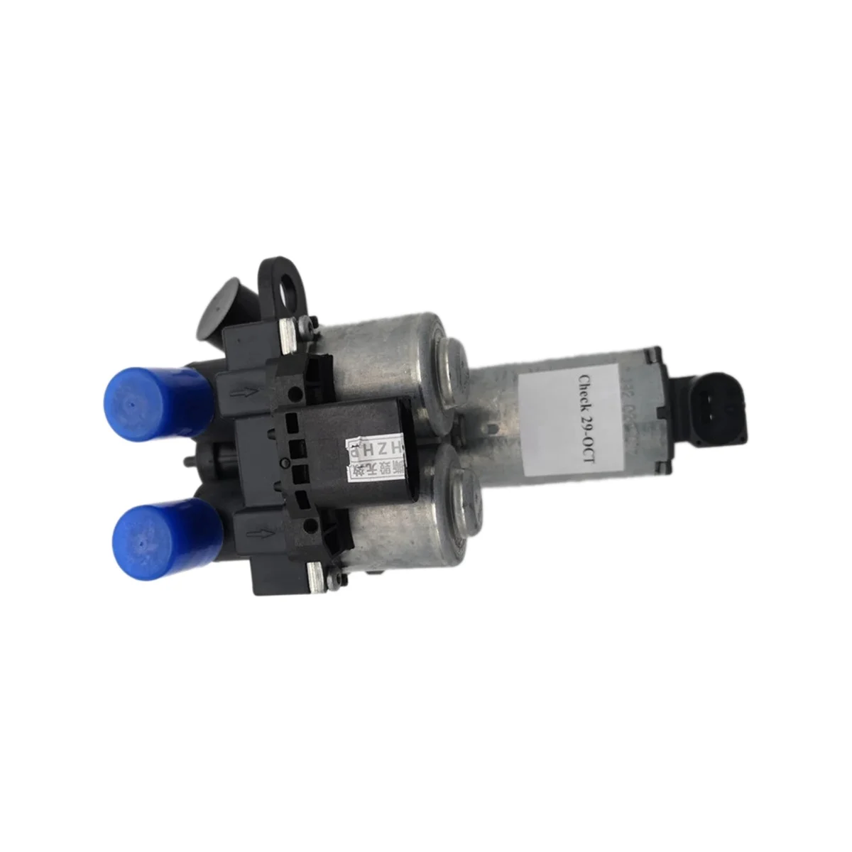 

A2208300284 Car Heater Control Valve for W220 S430 S500 S350 2000-2006