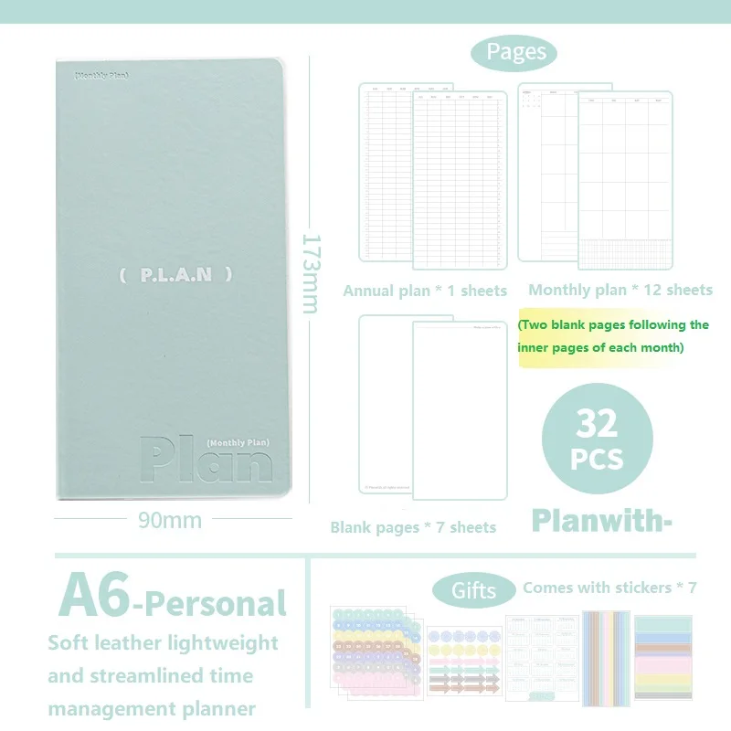 Planwith Agenda Planner Блокнот PW0012