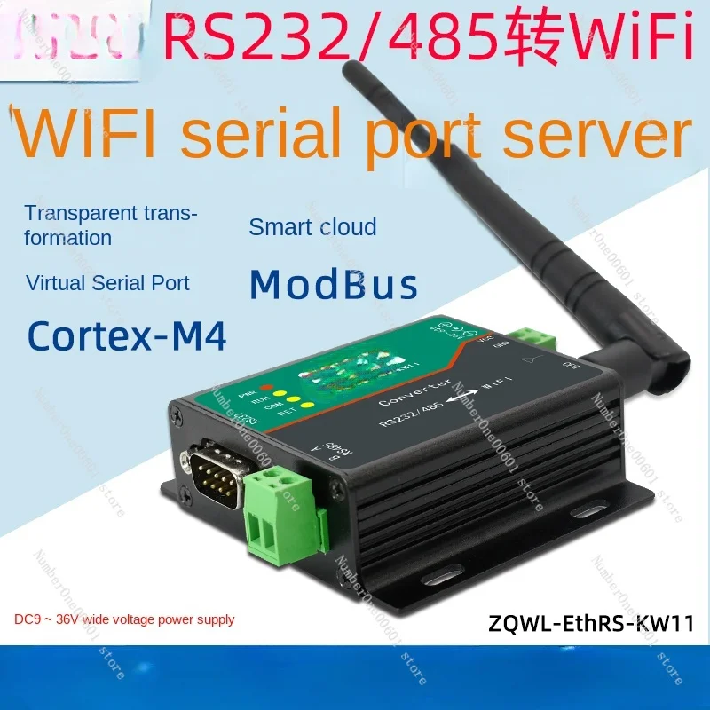 Последовательный сервер с Wi-Fi RS232/485 на модуль Ethernet промышленный класс Modbus RTU/TCP