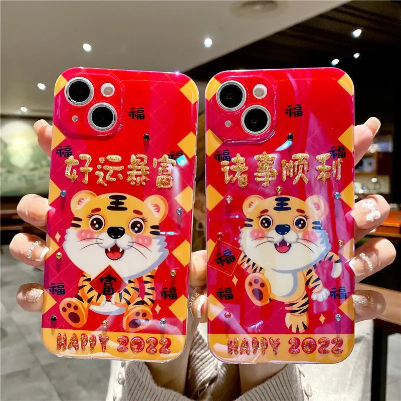 

Happy 2022 Luck Sudden Wealth Cute Tiger Phone Case for Iphone 13 12 11 Pro Max XS XR X 8 7Plus Fashion Design LensProtect Cover