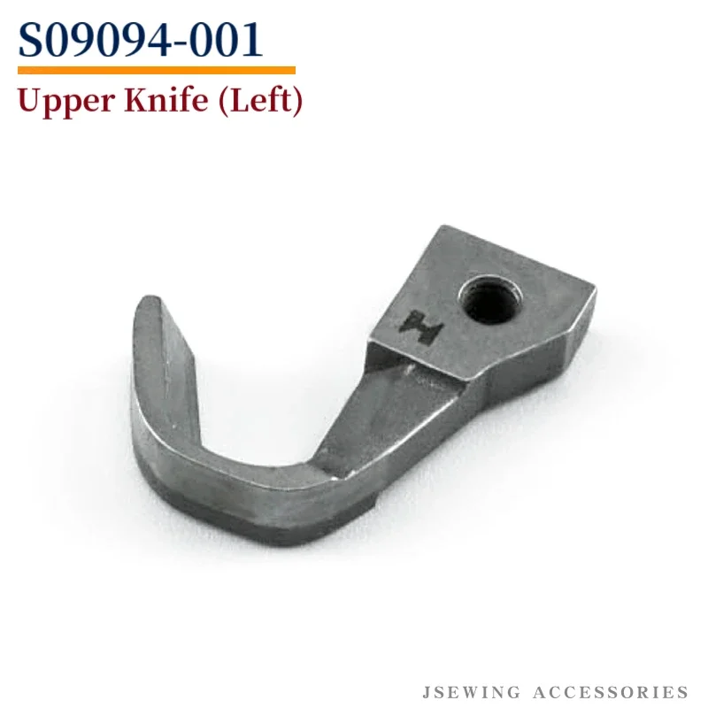 Верхний и нижний нож подходит для швейной машины Brother FD4-B271 типичного 31030-12 петли