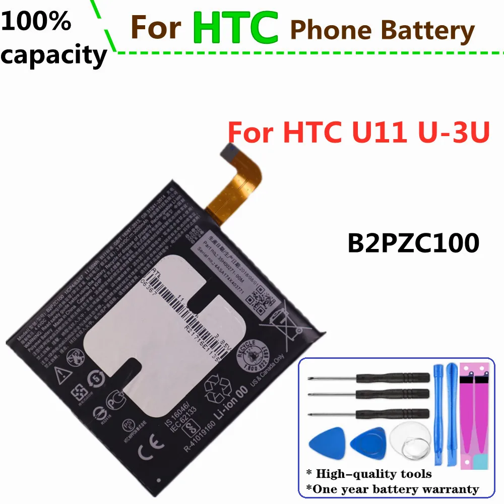 

В наличии 100% 3000mAh B2PZC100 запасная батарея для HTC U-3U U11 мобильный телефон аккумулятор + Инструменты