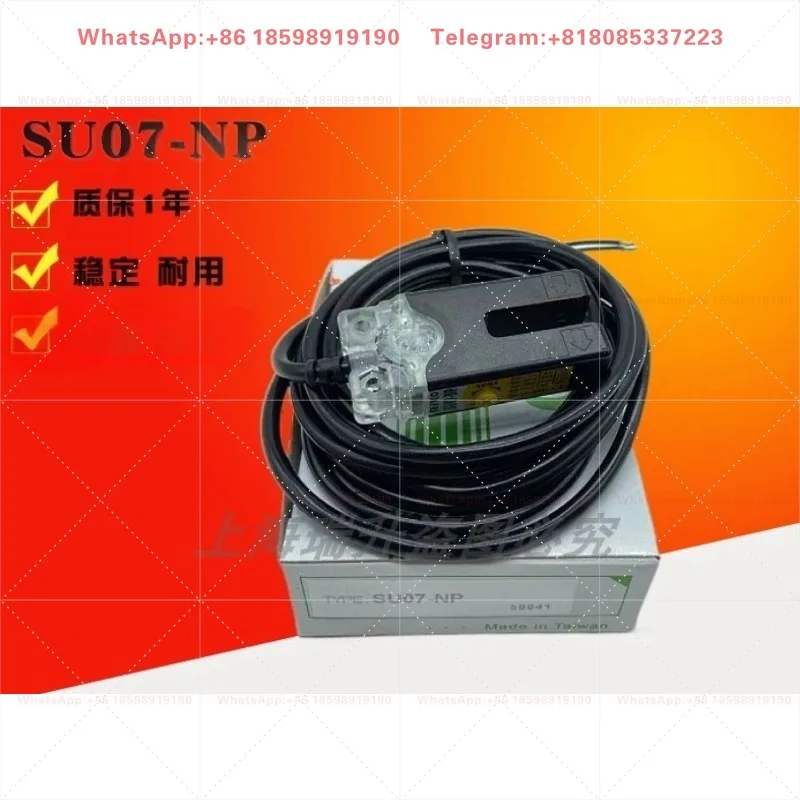 Фото Индуктивный датчик приближения SU07-NP SU-KP2 SU18-NP/P3 SU18-N3 SU30-KP2/N, металлодетекторный выключатель №2