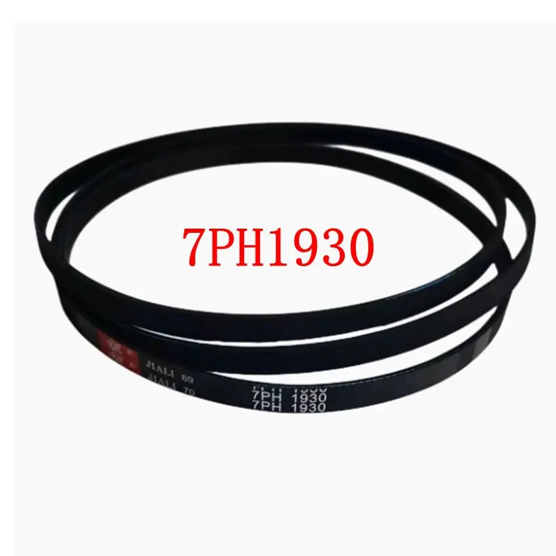 Подходит для сушилки Electrolux WDE608EDV600EDV606M роликовый ремень 6PH1930 7PH1930
