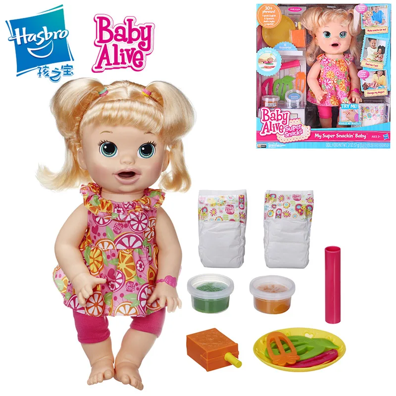 Hasbro Baby Alive Super Snacks Snackin Baby Feeding Pee Inte