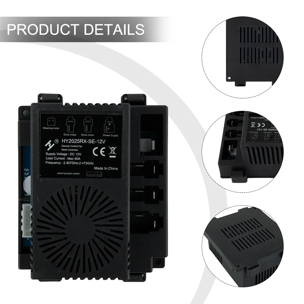 Приемник с дистанционным управлением для детей электрический автомобиль