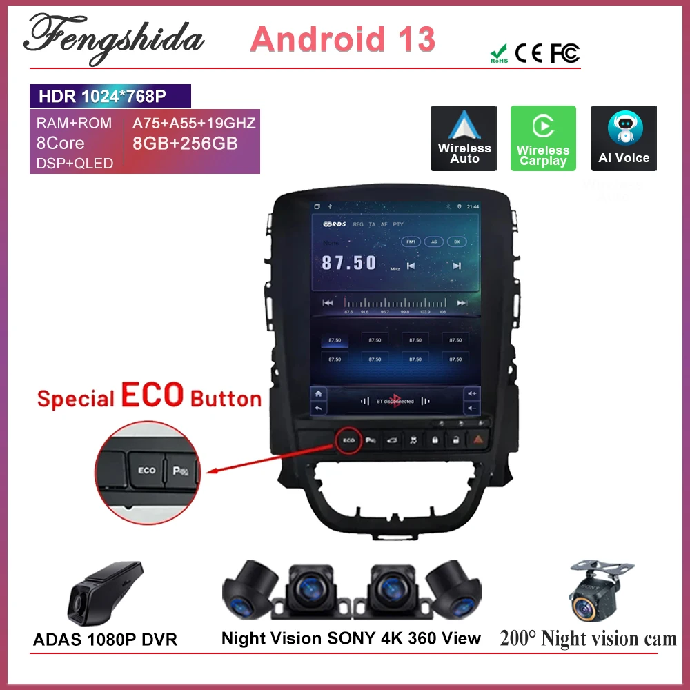 Автомобильная стереосистема для Opel Astra J 2009-2015 сенсорный экран мультимедийный