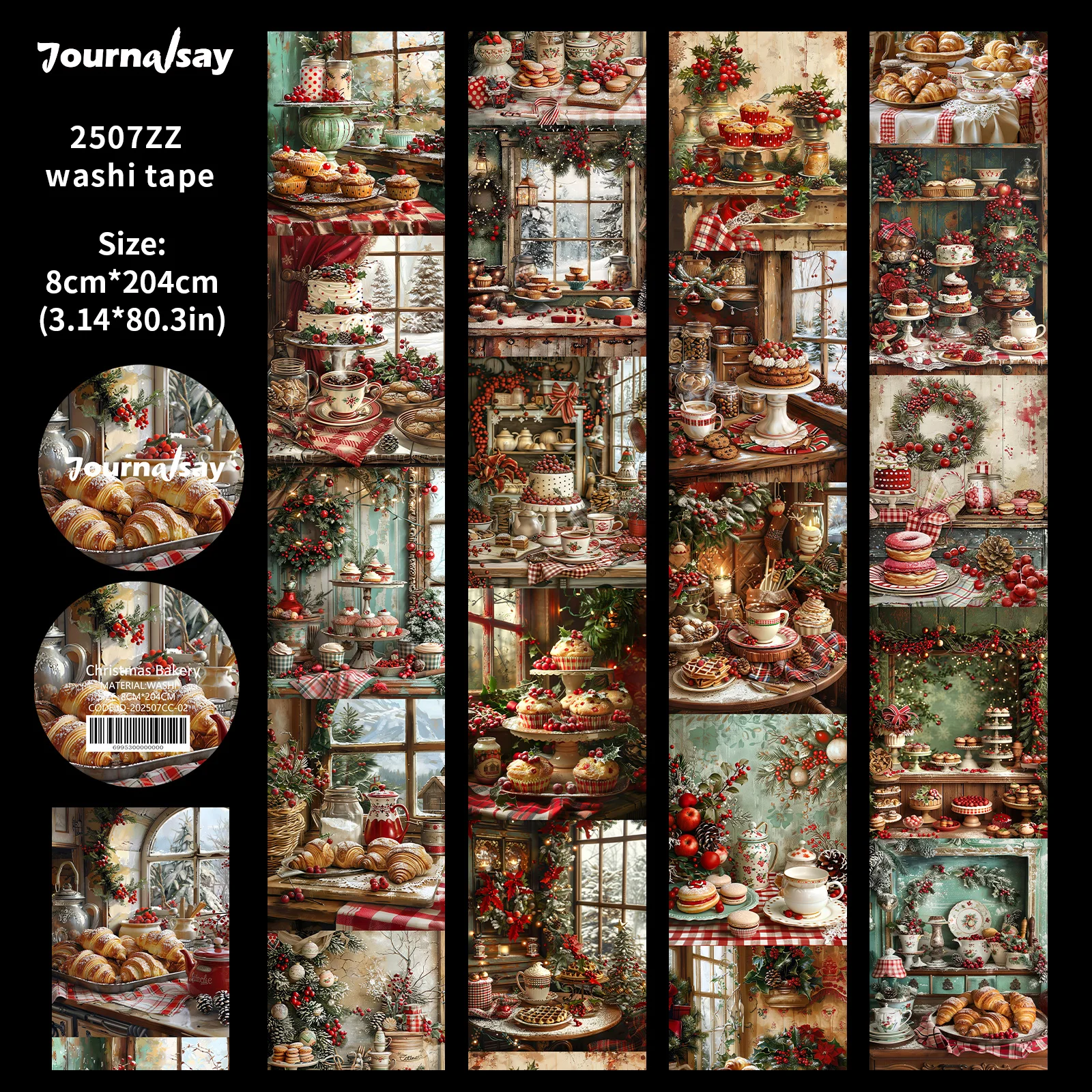 

Jianwu винтажная изолента для скрапбукинга