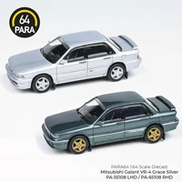 para6464 164 scale diecast mitssubbishi galant vr 4 alloy toy cars simulation model for collection gift