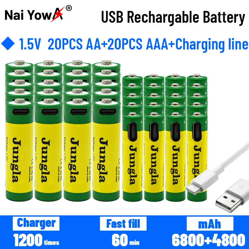 

2021 AA + AAA large capacity 6.8/4.8Ah rechargeable lithium ion battery 1.5V USB fast charging lithium ion battery+Charging line