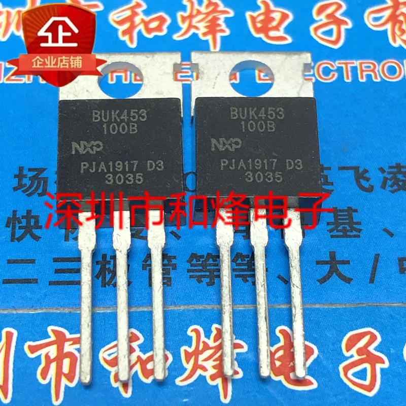 

5 шт.-10 шт. Φ TO-220 100V 13A Новый и оригинальный на складе