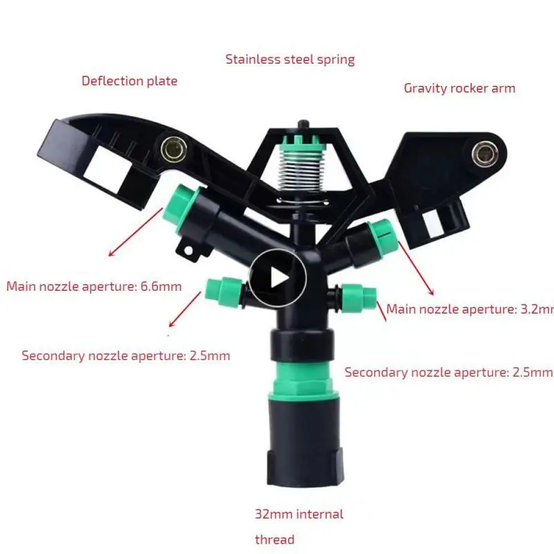 

Irrigate Evenly Sprinkler Head Durable Uniform Spray Garden Sprinkler Irrigation Supplies Small Anti-aging Lawn Sprinkler Stable