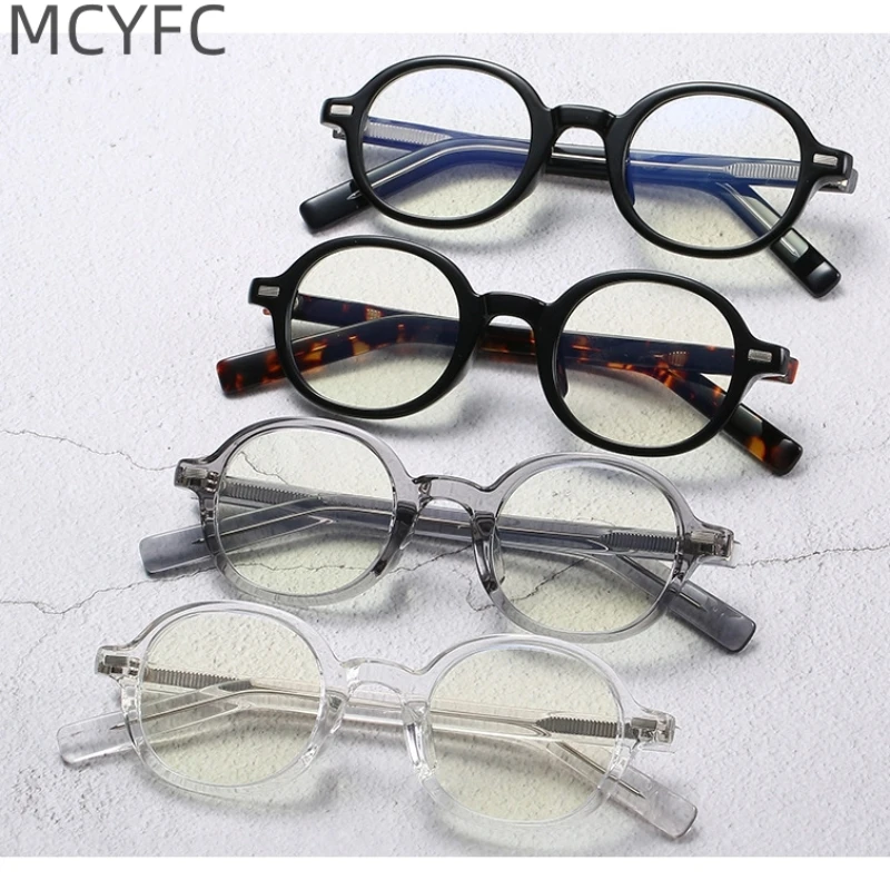 

MCYFC TR90 Round Eye Glasses Frames Men Vintage Anti Blue Light Optical Prescription Full Rime Eyeglasses Women Retro Eyewear