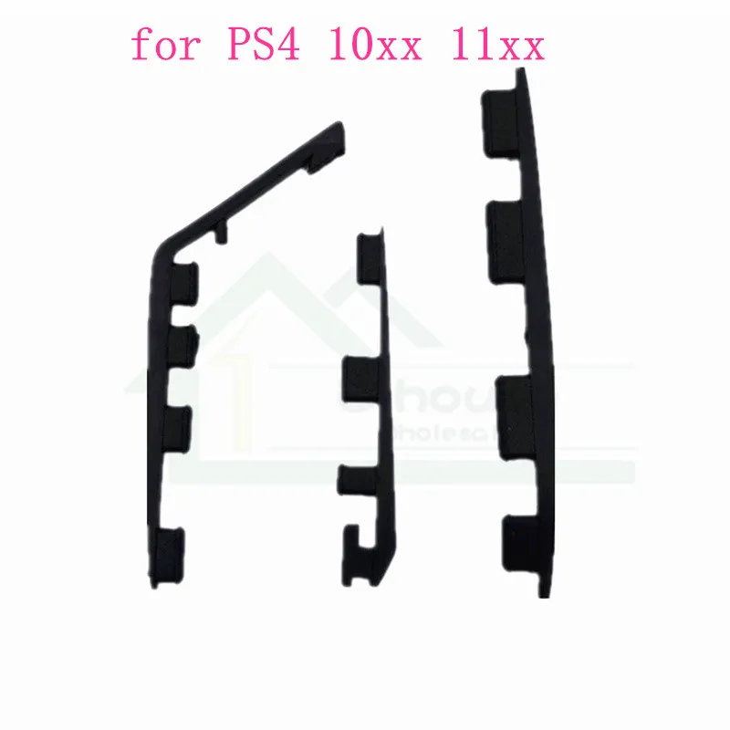 Силиконовые резиновые накладки на ножки для PS4 Slim Pro сменная Крышка PS 4 1000 1100