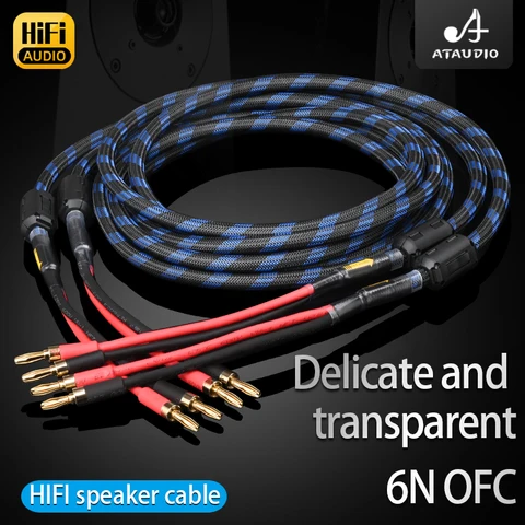 ATAUDIO HiFi кабель для динамиков