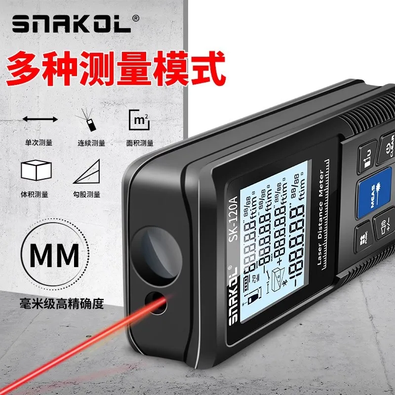 Фото Лазерная рулетка Snakol, 120 м, зеленый лазерный дальномер, высокая точность, рулетка, несколько функций измерения, электронная линейка №4