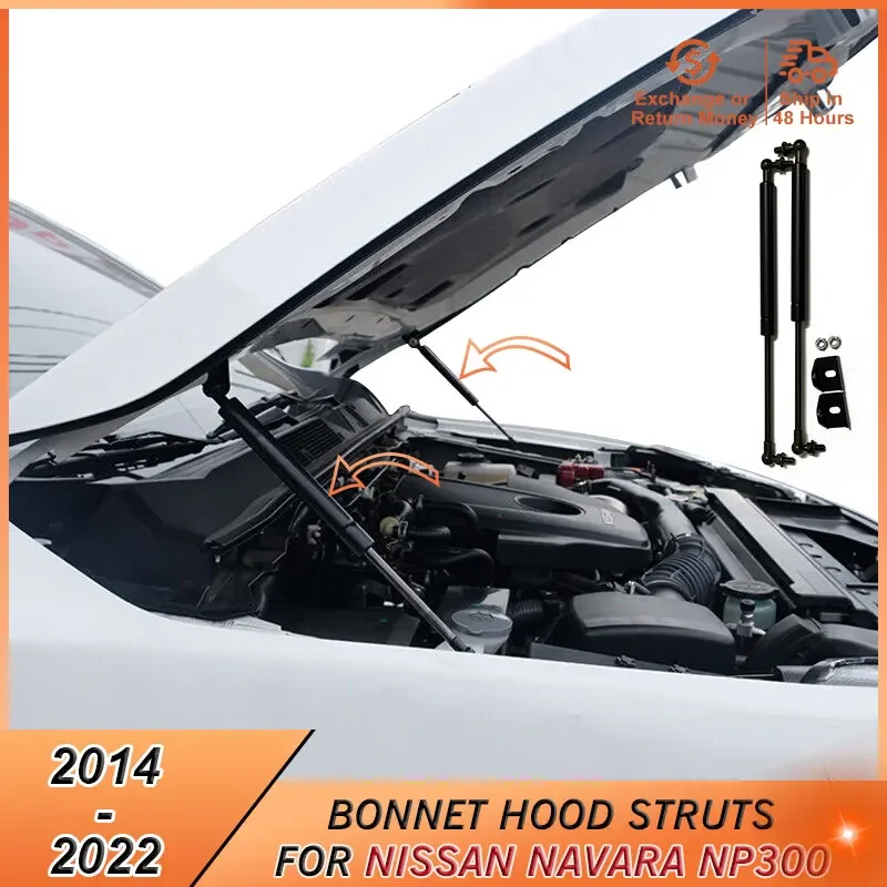 2014-2022 подъемная Опора капота для Nissan Navara Np300 2014 2015 2016 2017 2018 2019 2020 2021 2022 аксессуары