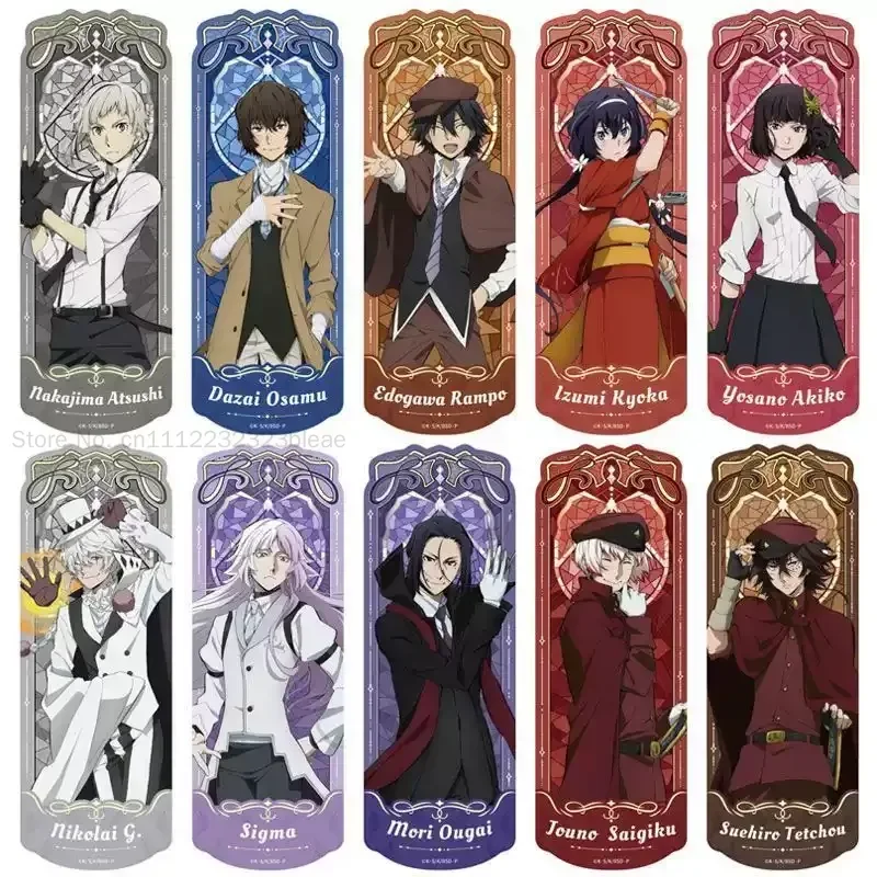 НОВИНКА: Bungo Stray Dogs — квадратный значок, кукла-данго, брелок, вырубной сувенир-закладка, слепой бокс с Ацуси Накаджимой и Осаму Дазай — милый подарок-украшение (art.: 3920db154c237) - 3920db154c237