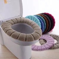 high quality toilet cushion winter soft washable common nordic toilet seat pads household bathroom toilet cushion random color