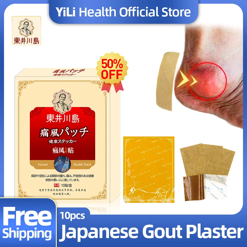 

Gout Pain Relief Medicine Patch for Swollen Finger And Toe Joints Plaster Arthritis Treatment Cream Japan Secret Recipe With Box