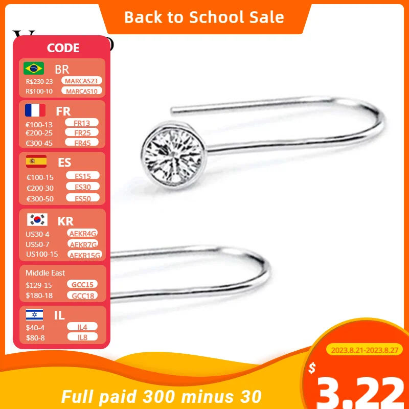 ΠΠΎΠ΄Π½ΡΠ΅ ΡΠΈΡΠΊΠΎΠ½ΠΈΠ΅Π²ΡΠ΅ ΡΠ΅ΡΡΠ³ΠΈ-Π³Π²ΠΎΠ·Π΄ΠΈΠΊΠΈ 925 ΡΠ²Π΅ΡΠΎΠ² U-ΠΎΠ±ΡΠ°Π·Π½ΠΎΠΉ ΡΠΎΡΠΌΡ, ΠΏΡΠΎΡΡΡΠ΅ ΡΠ²Π°Π΄Π΅Π±Π½ΡΠ΅ ΠΆΠ΅Π½ΡΠΊΠΈΠ΅ ΡΠ΅ΡΡΠ³ΠΈ ΠΠΎΠ΄Π½ΡΠ΅ ΡΠΈΡΠΊΠΎΠ½ΠΈΠ΅Π²ΡΠ΅ ΡΠ΅ΡΡΠ³ΠΈ-Π³Π²ΠΎΠ·Π΄ΠΈΠΊΠΈ 925 ΡΠ²Π΅ΡΠΎΠ² U-ΠΎΠ±ΡΠ°Π·Π½ΠΎΠΉ ΡΠΎΡΠΌΡ, ΠΏΡΠΎΡΡΡΠ΅ ΡΠ²Π°Π΄Π΅Π±Π½ΡΠ΅ ΠΆΠ΅Π½ΡΠΊΠΈΠ΅ ΡΠ΅ΡΡΠ³ΠΈ