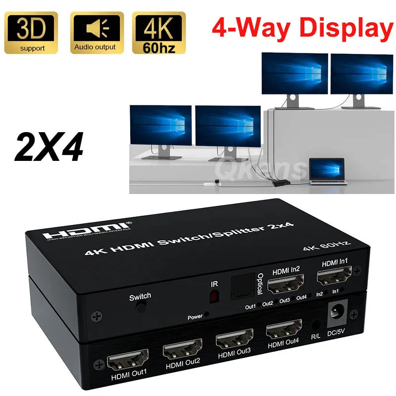 

Новый 3D HD 4K 60 Гц 2x4 HDMI переключатель сплиттер 2 в 4 выход аудио экстрактор видео конвертер для PS4 ноутбука ПК к ТВ монитору проектор