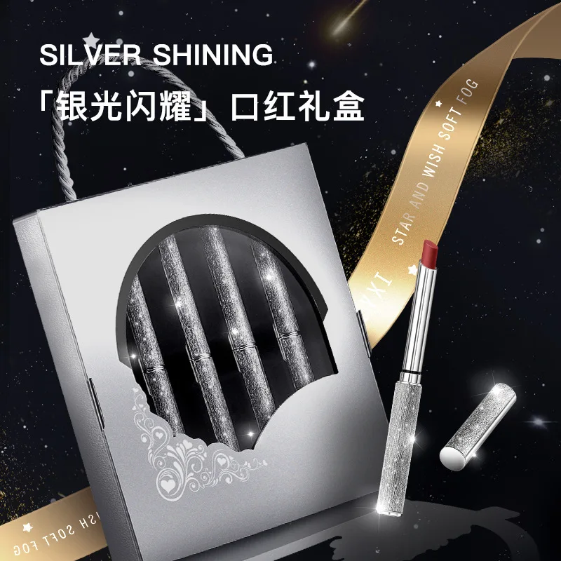 Набор помады в подарочной коробке матовый стойкий водостойкий бархатный блеск