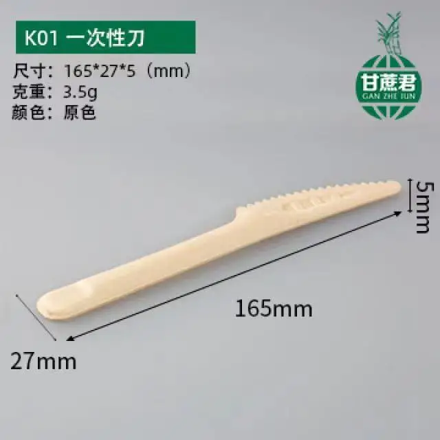 

Индивидуально. Одноразовый нож для целлюлозы, вилка и ложка, бытовая ложка для супа на вынос, ложка, ложки, западная еда, вилка для стейка, холодные напитки