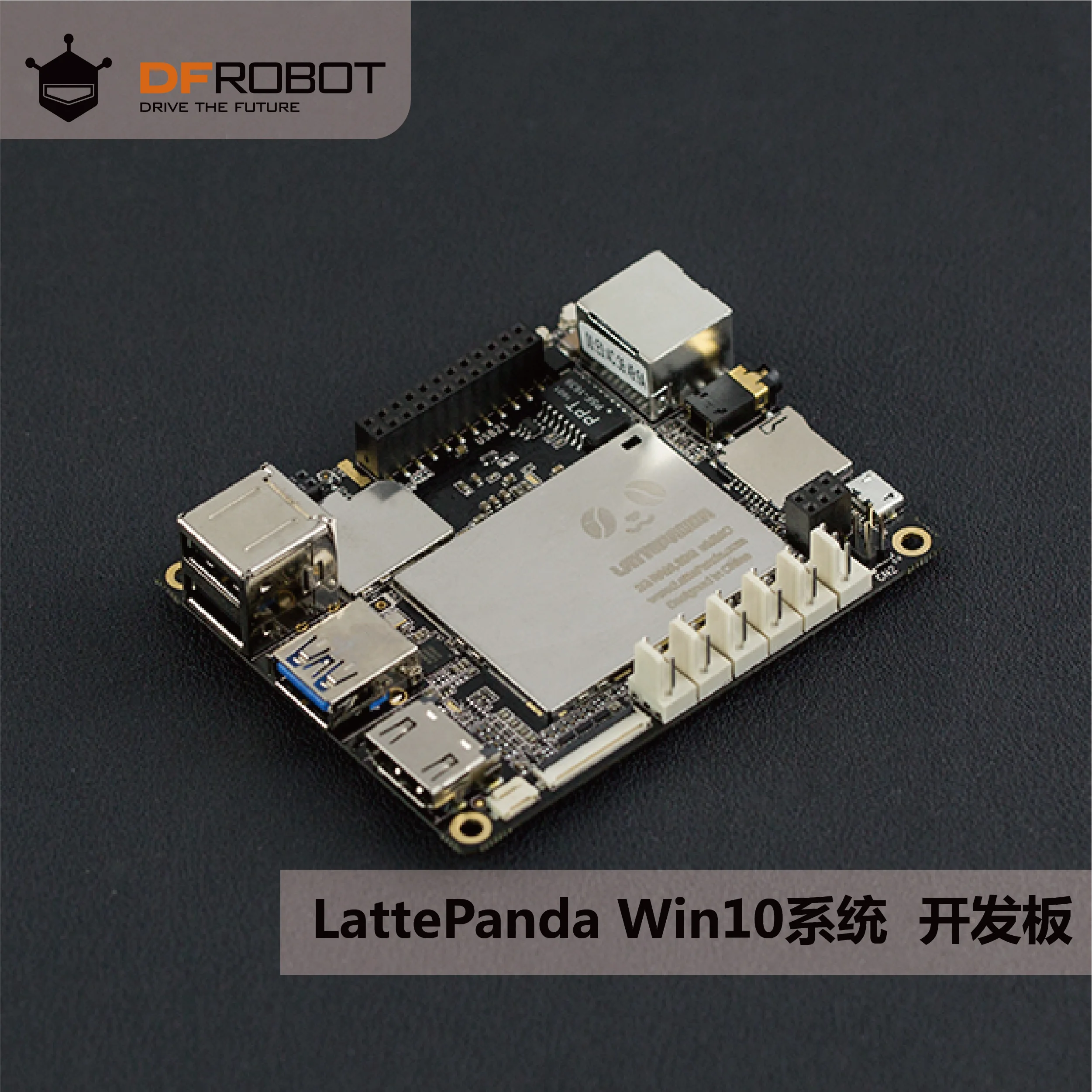 

[Win10 System] Latte Panda Lattepanda Development Board X86 Card Computer