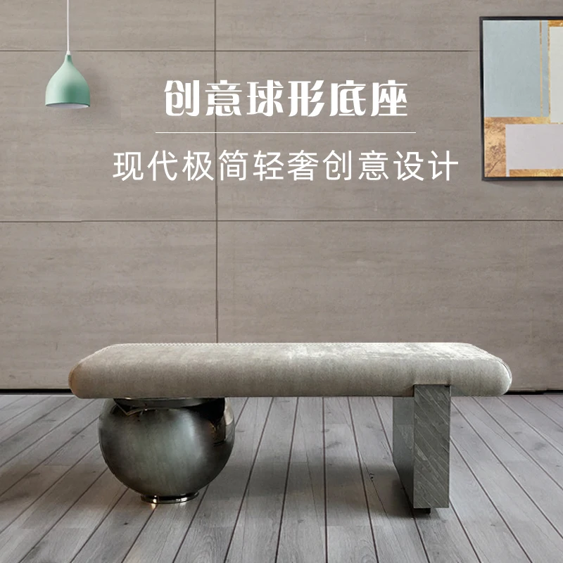 

Hong Kong-style luxury bench designer model room fabric shoe-changing stainless steel creative bedroom bed stool sofa stoo