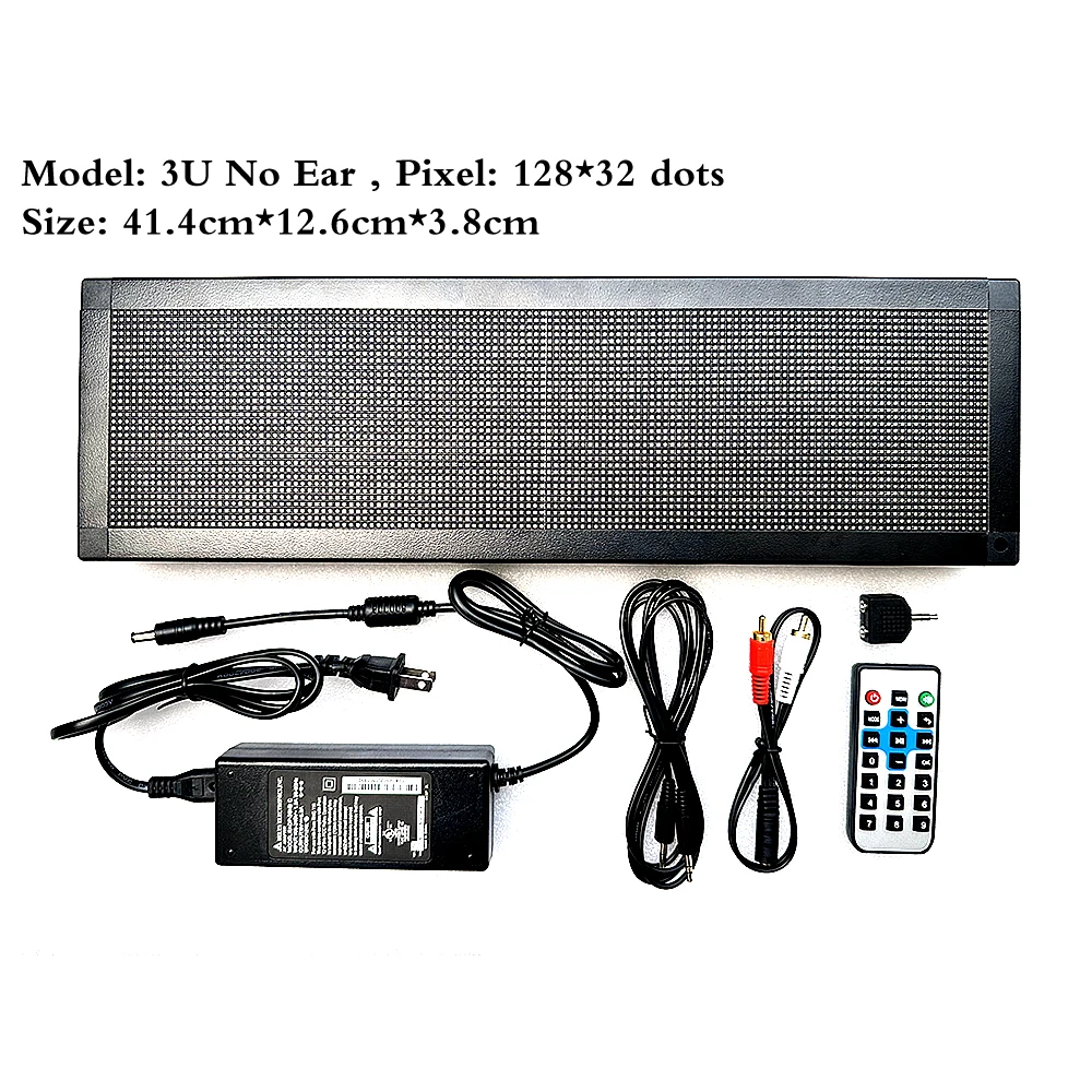 Рисунок 4 - Профессиональный Полноцветный стеллаж 3U для шкафа