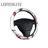 ledtengjie for 38cm car steering wheel cover boho stylish rose flower striped car handle cover summer sweat absorbent non slip