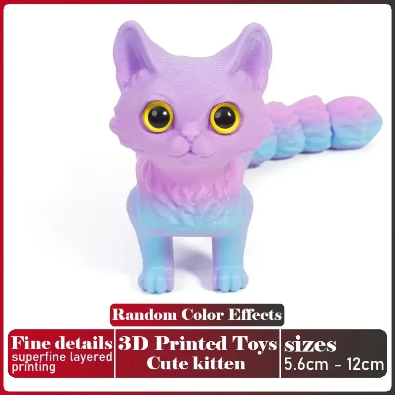 

Многосуставные фигурки кошек из пластика