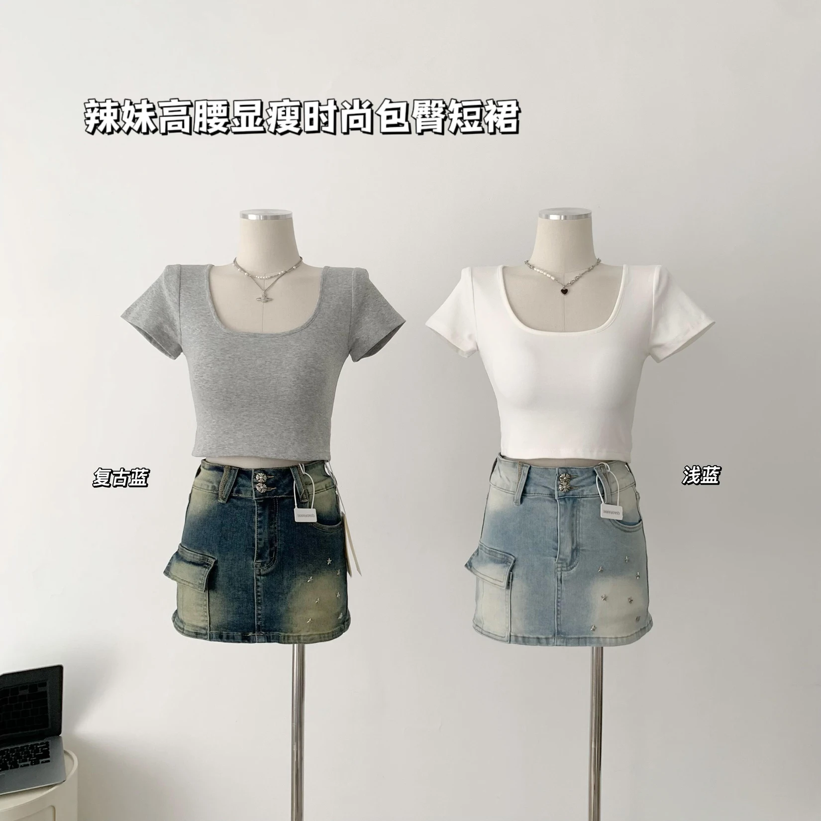 

Women's Denim Mini Skirt High Waist A-line Skirt Denim Skirt Retro Simple Tight Skirt