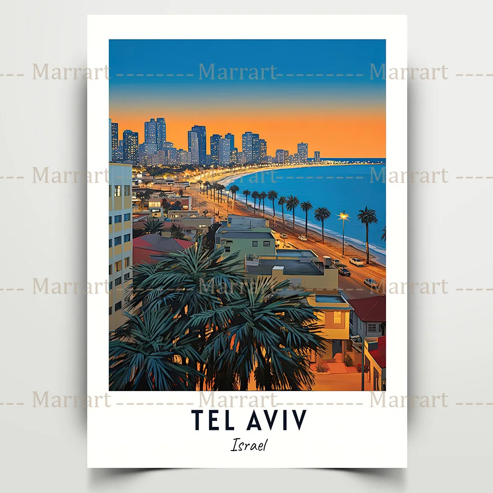 

Печать на холсте "Israel Travel Gift"