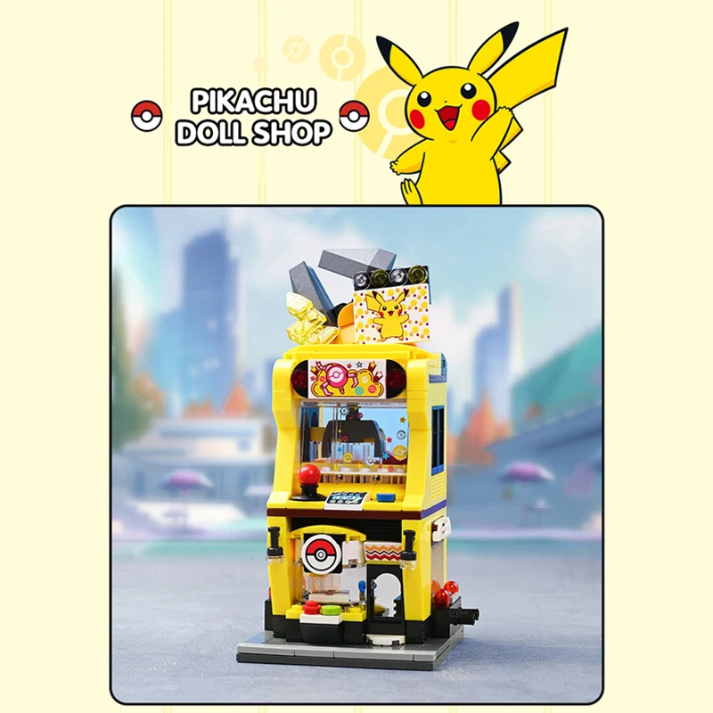 포켓몬 크레인 리뷰 순위 BEST 9 7 7 5-product-image