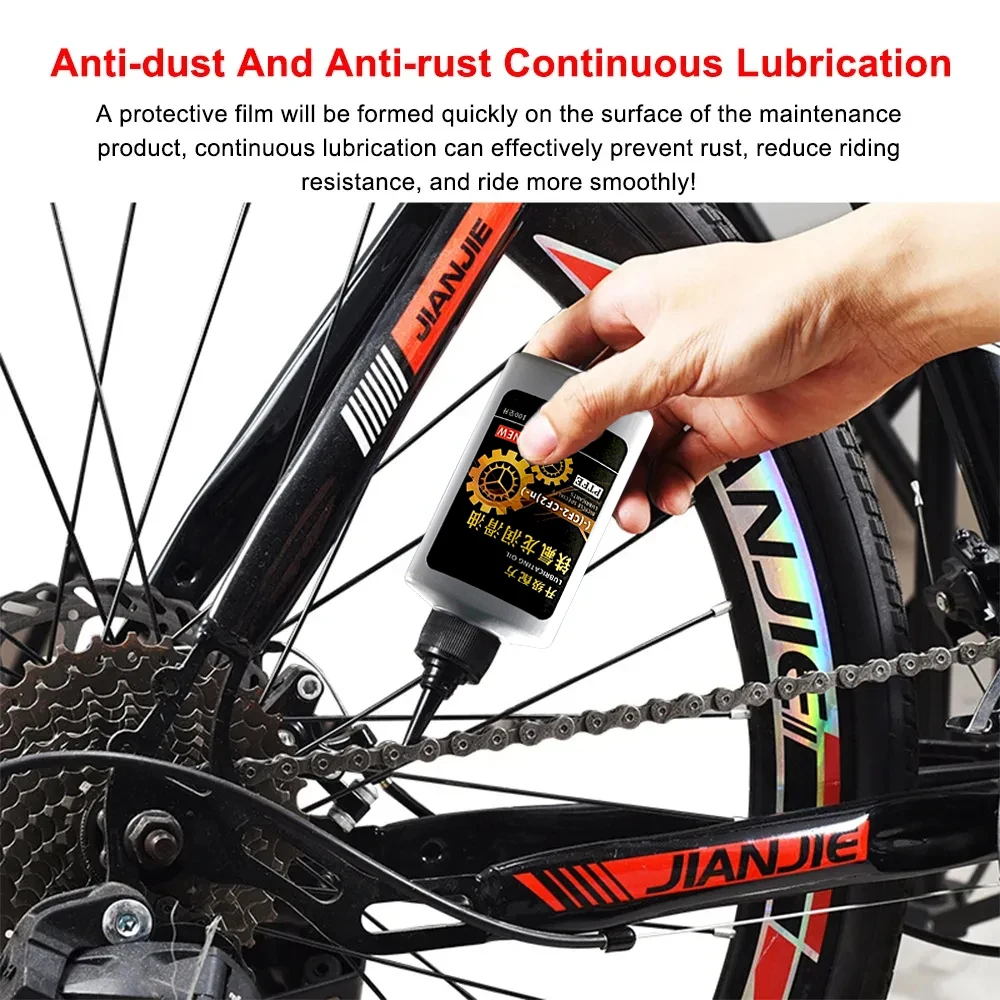 Смазка для велосипеда смазка шестерни цепи лубрикант горного аксессуары