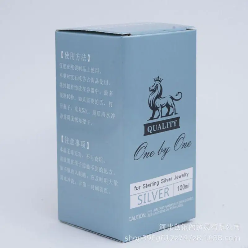 Фото Нежные украшения для чистки ювелирных изделий Gold Silver Fine & Fashion Dewelry Cleaning 55ka №4