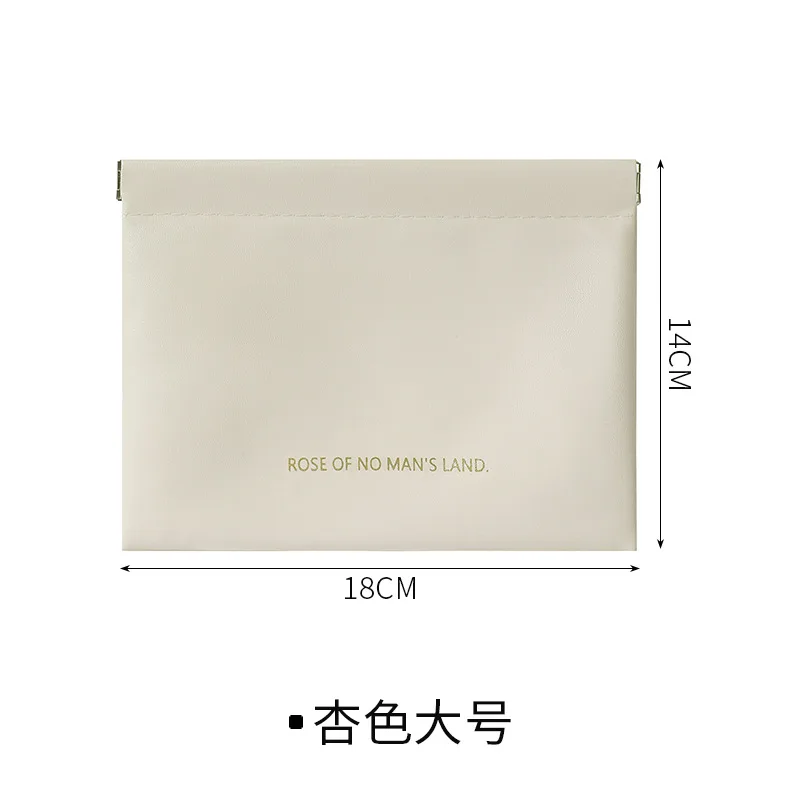 

Мини-косметичка PGY из водостойкого ПВХ