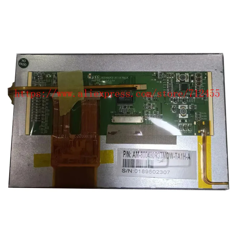 Фото Новинка, 7-дюймовый LVDS ЖК-дисплей, Φ-панель ЖК-экрана с цифровой сенсорной панелью AM800480R3 №1