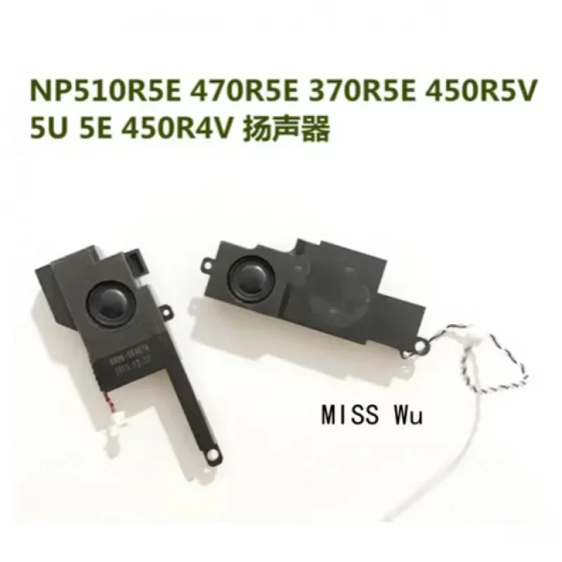 Новый оригинальный динамик для SAMSUNG NP510R5E NP370R4E NP450R4V 450R5J 455R4J 470R5E 470R4E NP370R5E NP450R5V L&ampR