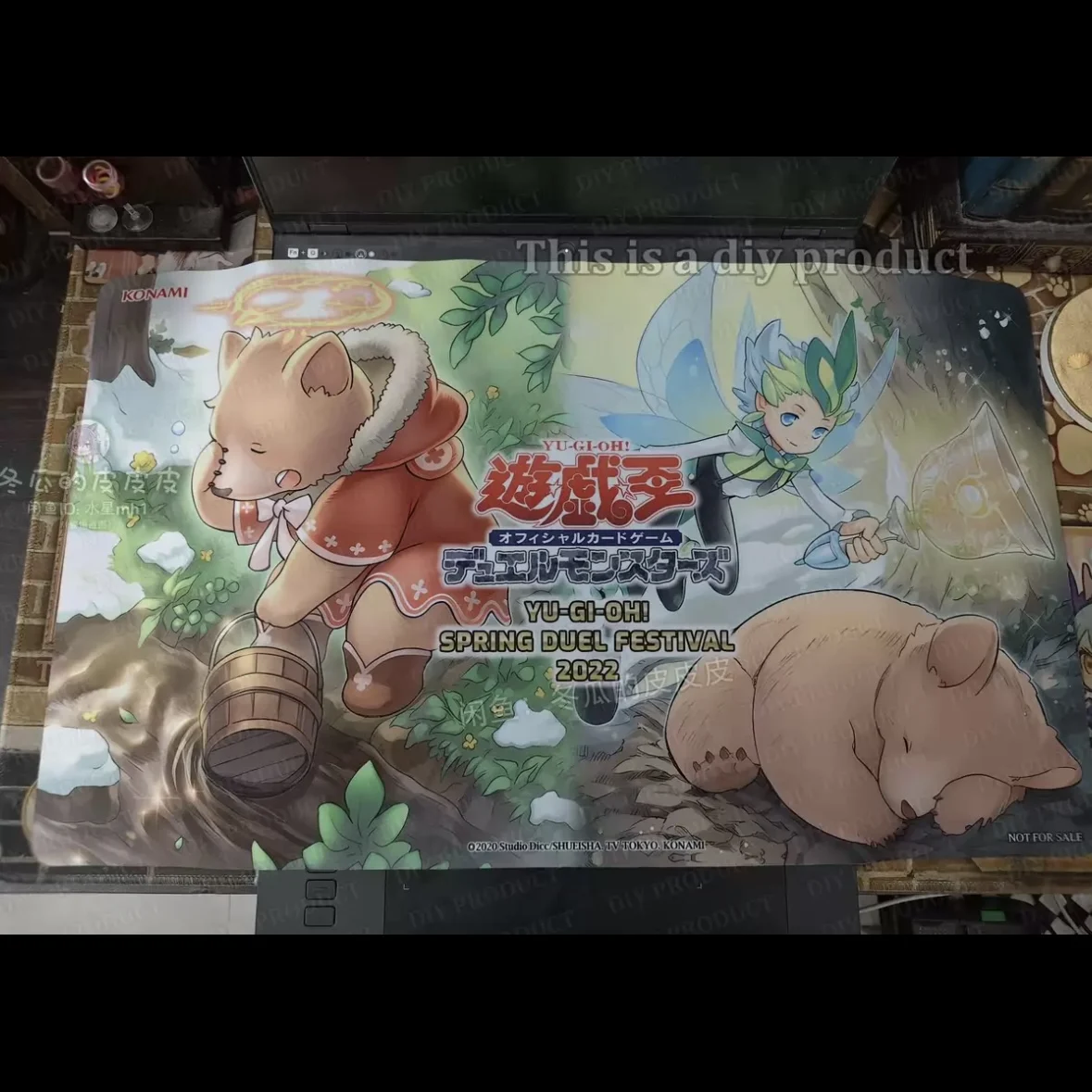 Фото 600x350 мм Yu-Gi-Oh! Игровой коврик TCG Sylvan Princessprite 2023 Spring Duel Festival DIY, 2 мм, без швов, резиновый, для настольных и карточных игр, игрушки №5