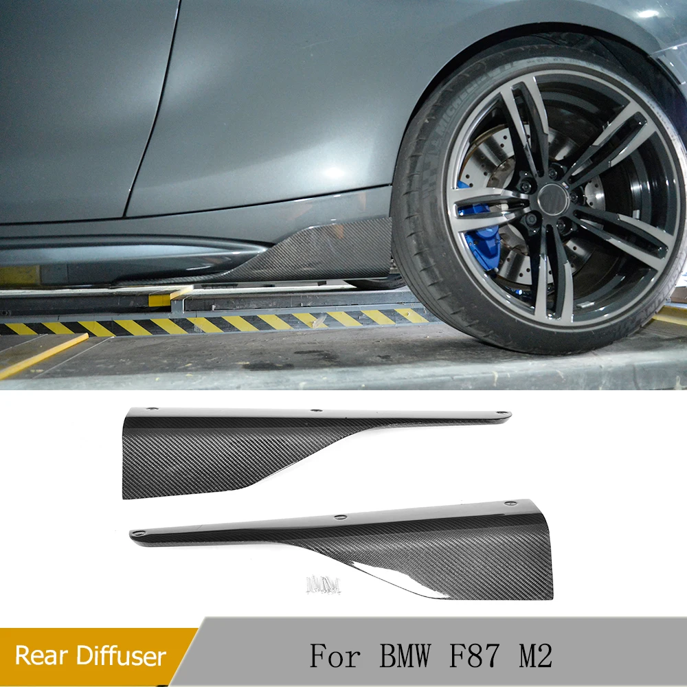 

Боковые разветвители для BMW F87, M2, M2C, 2 шт./компл., углеродное волокно, FRP, 2-дверный, 2016 - 2020