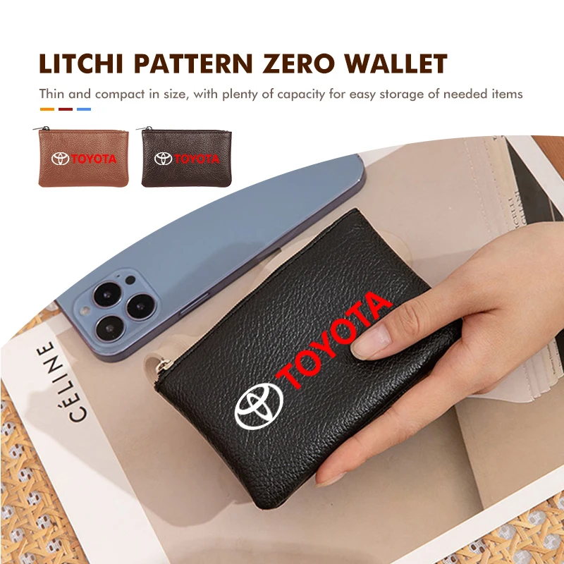 Автомобильный ретро-кошелек портативный держатель для кредитных карт кошелек на