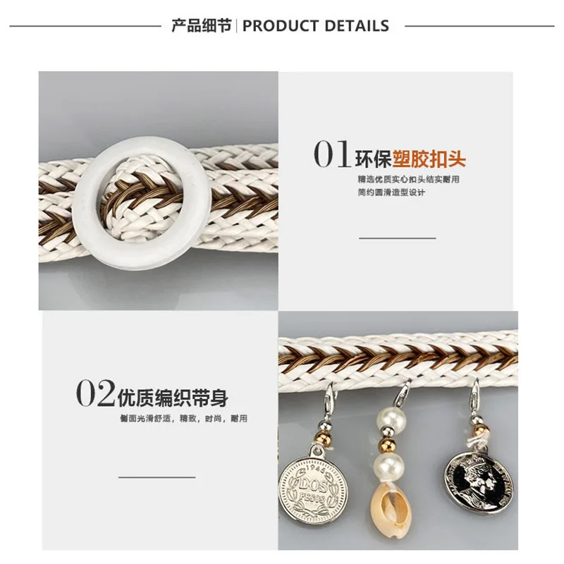 Женский модный тканый пояс из полипропилена дизайнерский женский эластичный