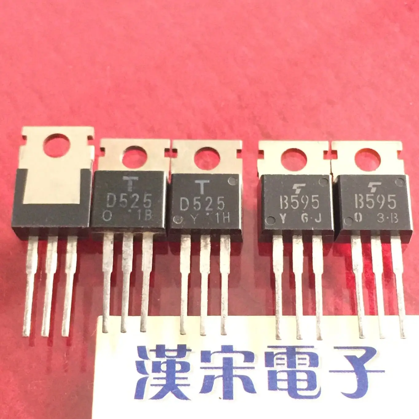 Бесплатная доставка 2SD525/2SB595/D525/B595 5 5 пар/упаковка