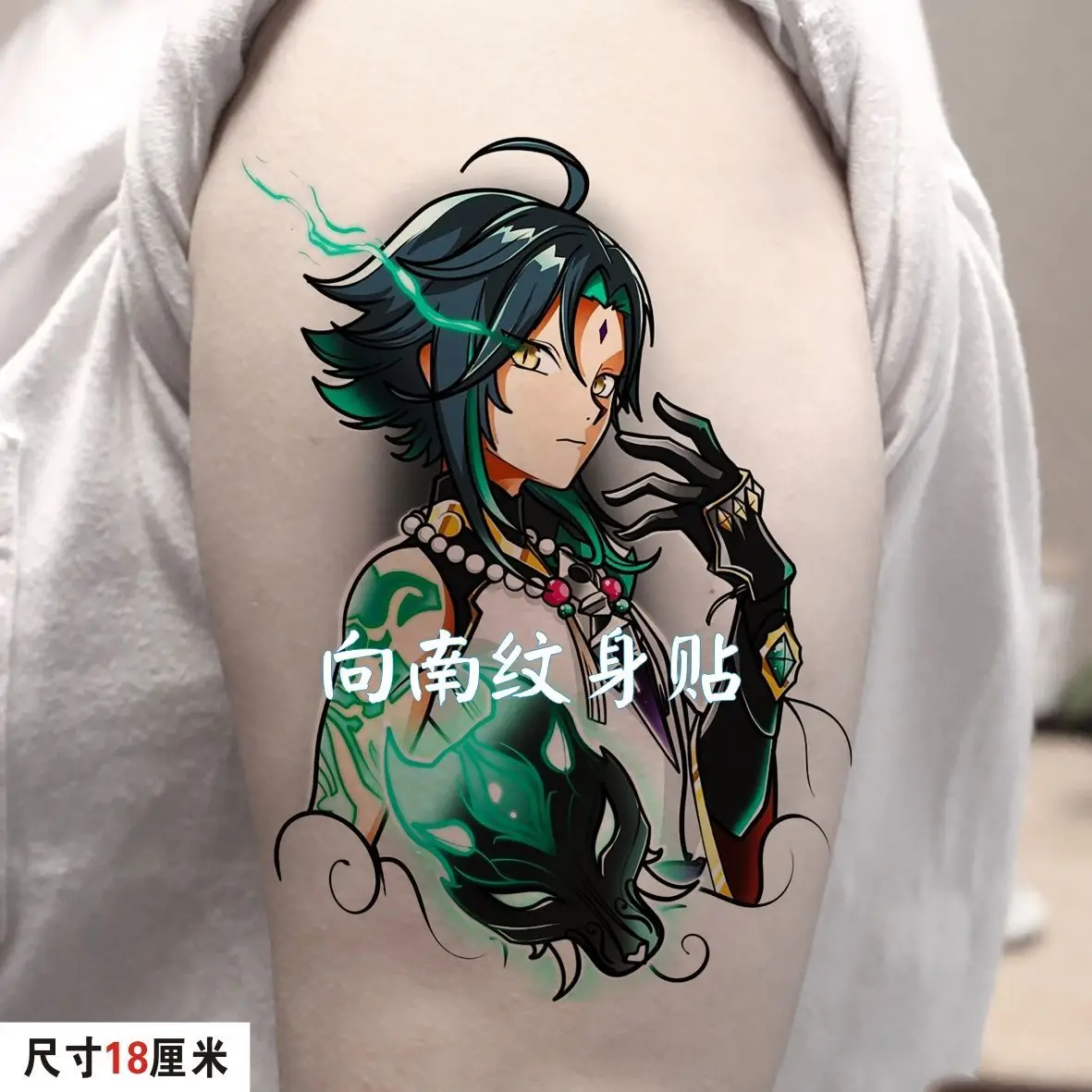 

Genshin ударная игра косплей Сяо водостойкая Татуировка наклейка бдительный Yaksha Alatus мультфильм руки временная татуировка аниме искусственная татуировка